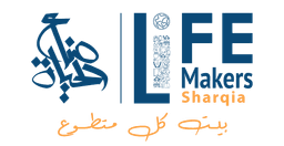 جمعية صناع الحياة الشرقية