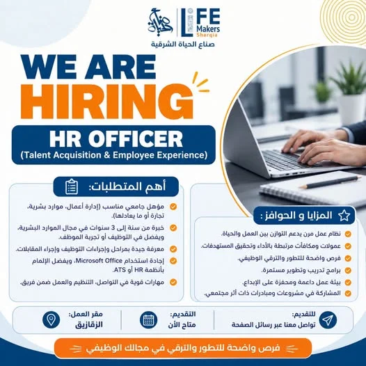 HR Manager